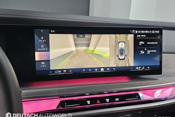 2023 BMW 7 серии с пробегом 28 725 км