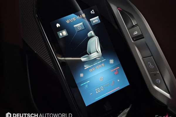 2023 BMW 7 серии с пробегом 28 725 км