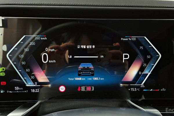 2025 BMW 7 серии с пробегом 10 068 км