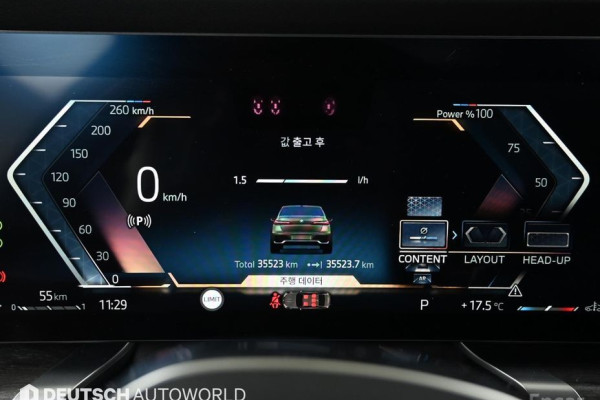 2023 BMW 7 серии с пробегом 35 500 км