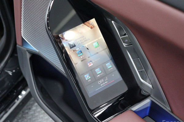 2025 BMW 7 серии с пробегом 12 967 км