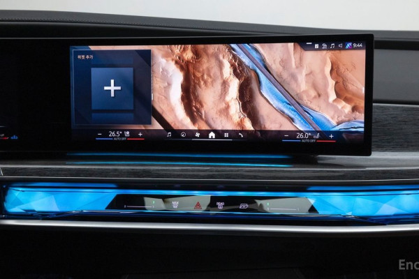 2023 BMW 7 серии с пробегом 31 190 км