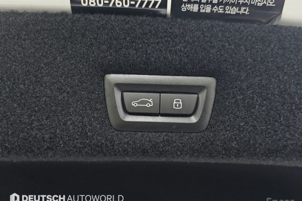 2023 BMW 7 серии с пробегом 28 725 км