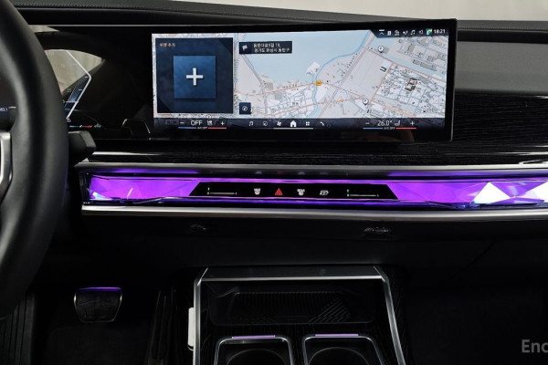 2025 BMW 7 серии с пробегом 10 068 км