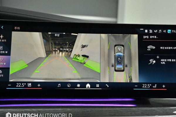 2023 BMW 7 серии с пробегом 35 500 км