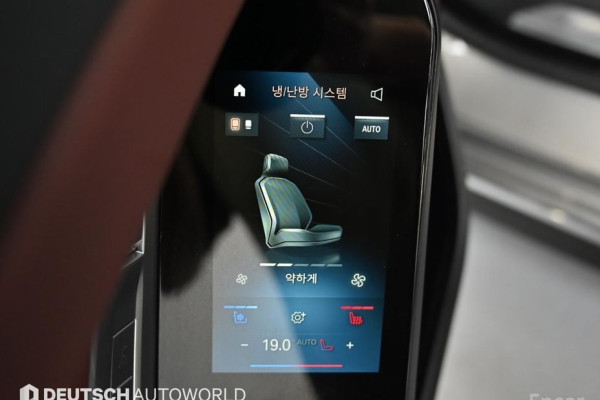 2023 BMW 7 серии с пробегом 35 500 км