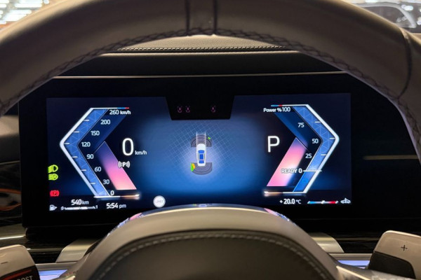 2025 BMW 7 серии с пробегом 19 972 км