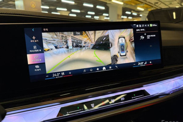 2025 BMW 7 серии с пробегом 19 972 км