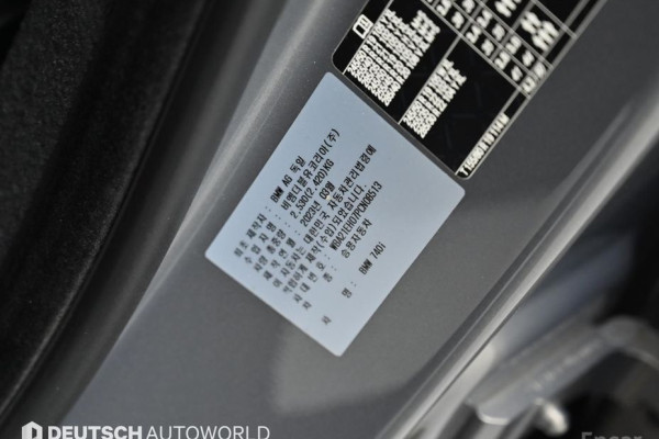 2023 BMW 7 серии с пробегом 35 500 км