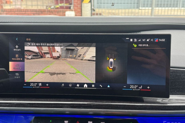 2025 BMW 7 серии с пробегом 7 500 км