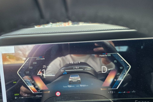 2025 BMW 7 серии с пробегом 7 500 км