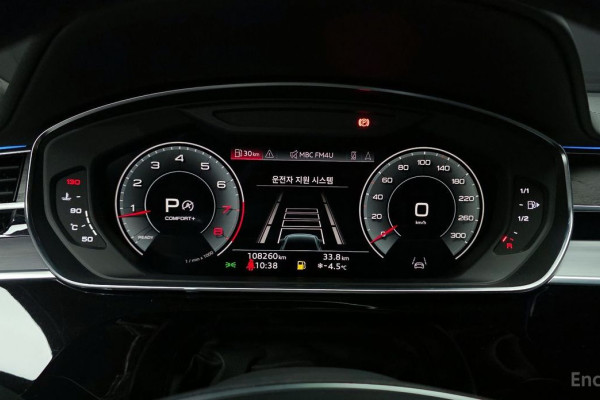 2021 Audi A8 с пробегом 108 260 км