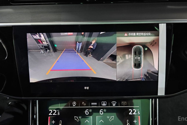 2023 Audi A8 с пробегом 50 389 км