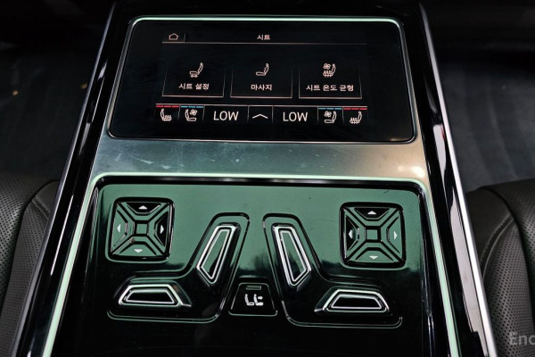 2023 Audi A8 с пробегом 50 389 км