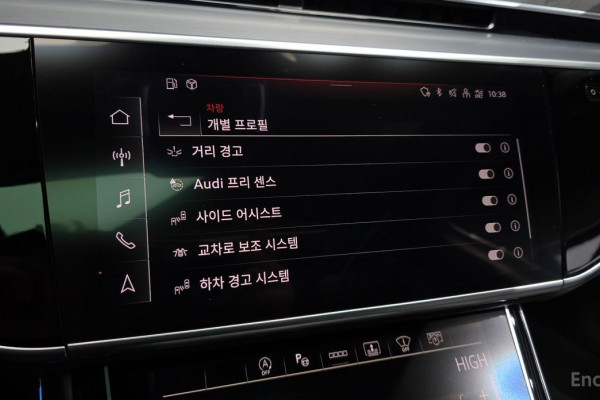 2021 Audi A8 с пробегом 108 260 км