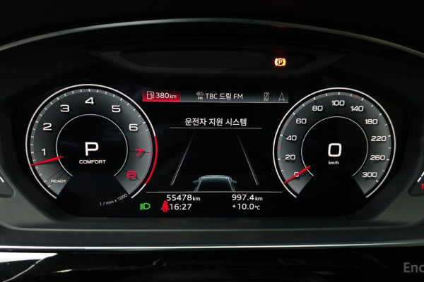 2021 Audi A8 с пробегом 55 478 км