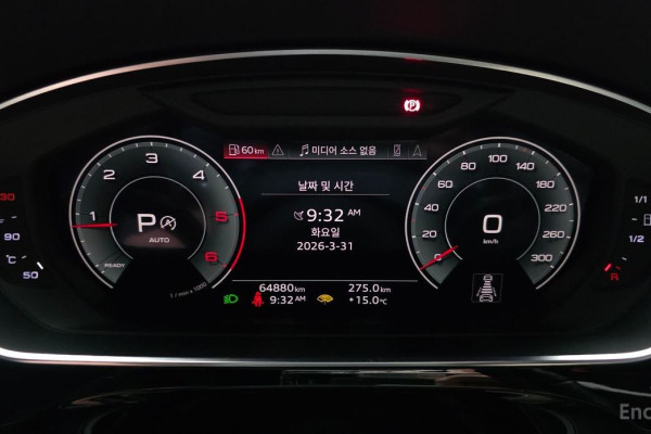 2021 Audi A8 с пробегом 64 880 км