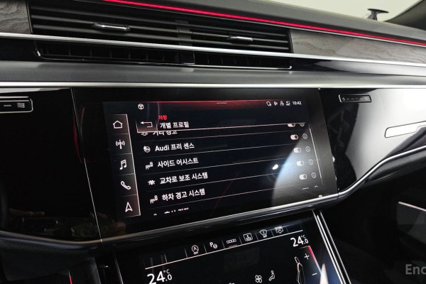 2022 Audi A8 с пробегом 40 865 км