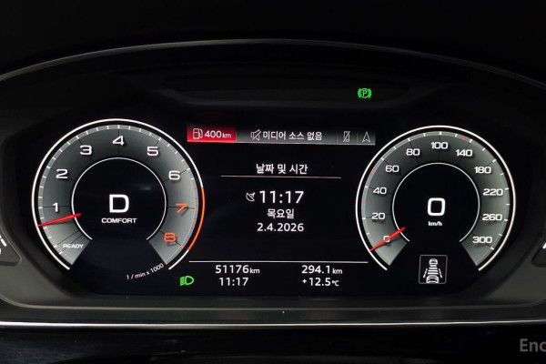 2021 Audi A8 с пробегом 51 176 км