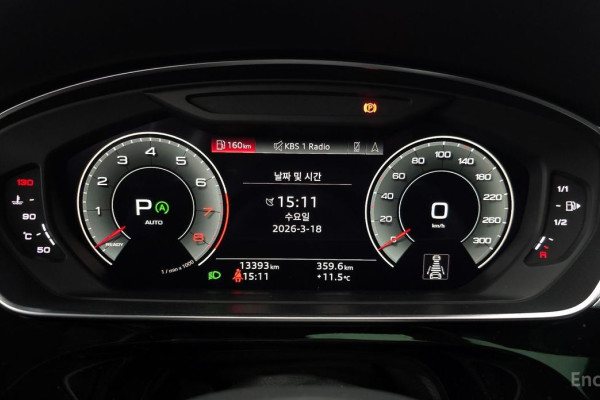 2022 Audi A8 с пробегом 13 393 км