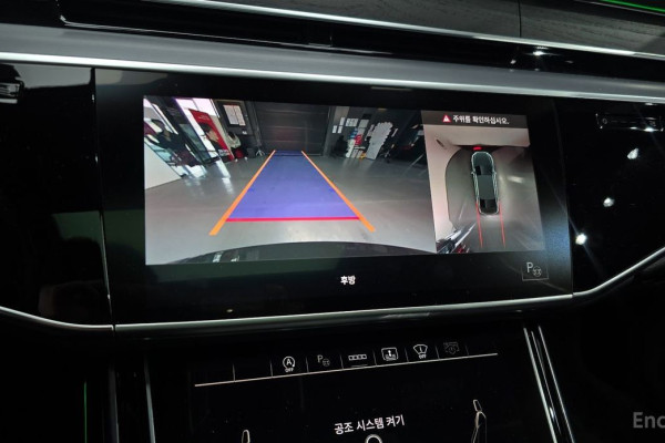 2022 Audi A8 с пробегом 13 393 км