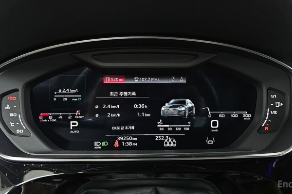 2021 Audi A8 с пробегом 39 250 км