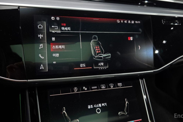 2022 Audi A8 с пробегом 13 393 км