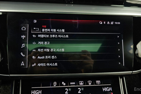 2021 Audi A8 с пробегом 59 443 км