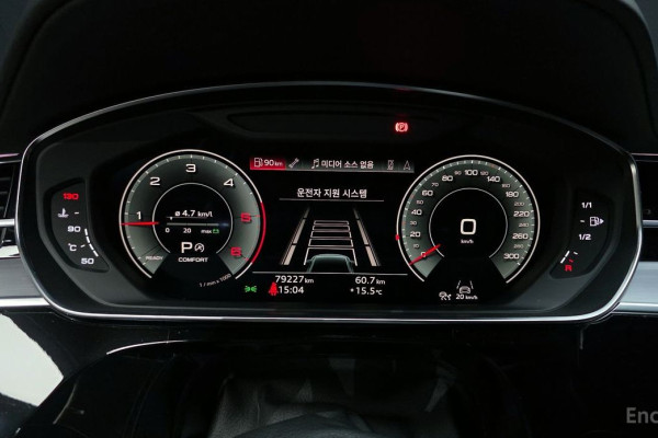 2021 Audi A8 с пробегом 79 227 км