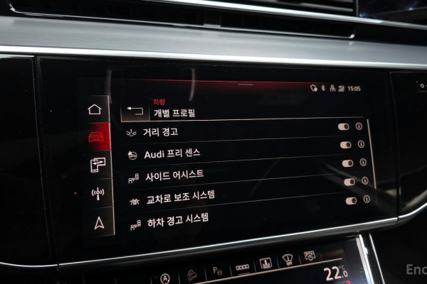 2021 Audi A8 с пробегом 79 227 км