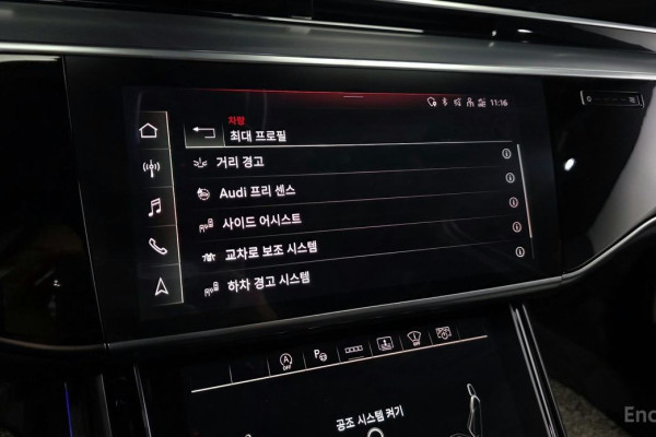 2021 Audi A8 с пробегом 51 176 км