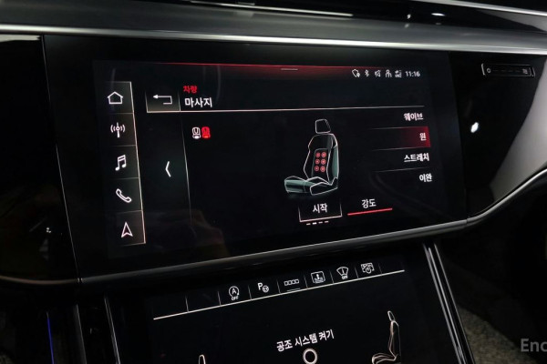 2021 Audi A8 с пробегом 51 176 км