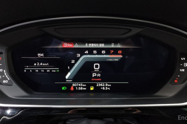 2022 Audi A8 с пробегом 60 745 км