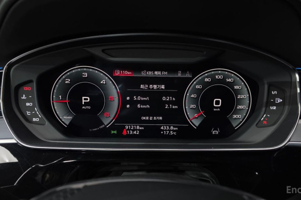 2021 Audi A8 с пробегом 91 218 км