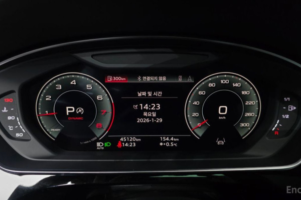 2023 Audi A8 с пробегом 45 120 км