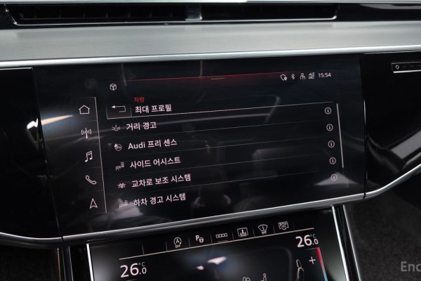 2021 Audi A8 с пробегом 75 764 км