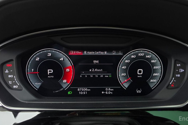 2021 Audi A8 с пробегом 87 506 км