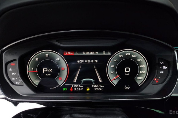 2023 Audi A8 с пробегом 21 957 км