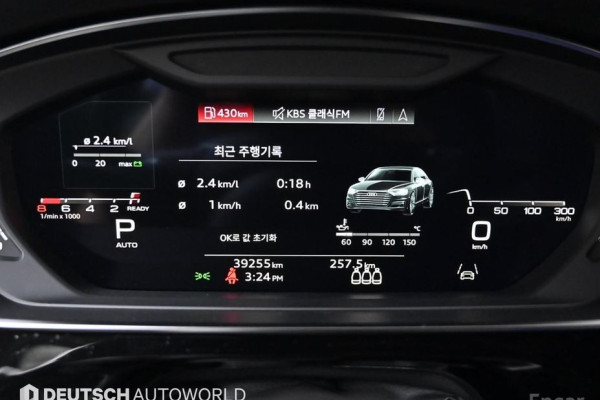 2021 Audi A8 с пробегом 39 000 км