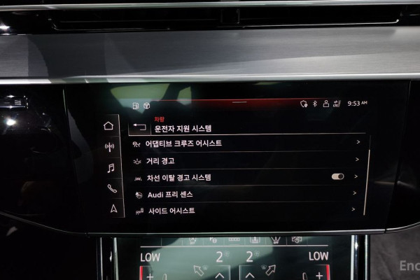 2023 Audi A8 с пробегом 21 957 км