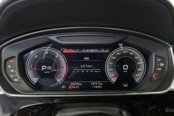 2023 Audi A8 с пробегом 34 376 км