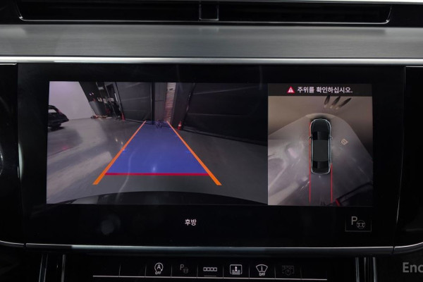 2021 Audi A8 с пробегом 91 218 км