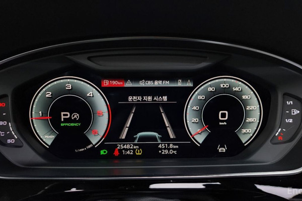 2023 Audi A8 с пробегом 25 482 км