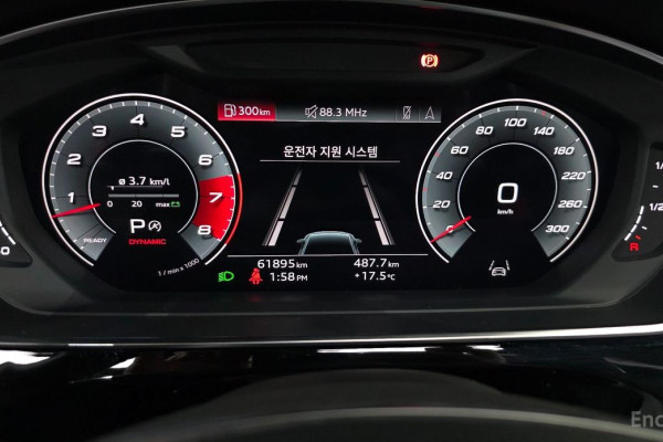 2021 Audi A8 с пробегом 61 895 км