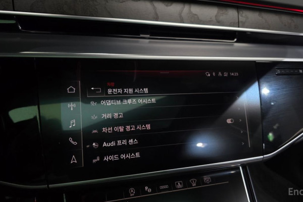 2023 Audi A8 с пробегом 45 120 км