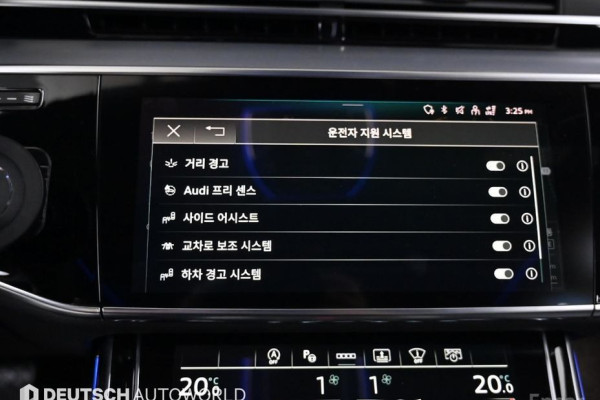 2021 Audi A8 с пробегом 39 000 км