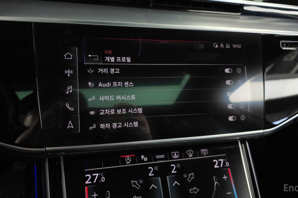 2021 Audi A8 с пробегом 87 506 км