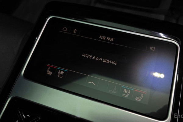 2023 Audi A8 с пробегом 45 120 км