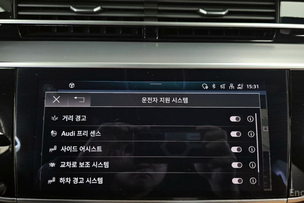 2023 Audi A8 с пробегом 34 376 км