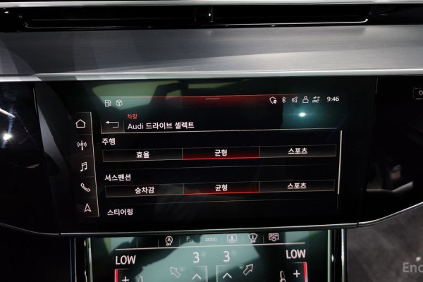 2023 Audi A8 с пробегом 29 502 км